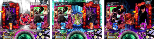 中図柄停止アクション予告