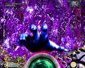 0図柄切り裂き先読み予告