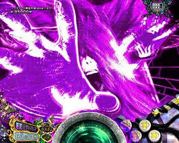 目覚めの貞子予告