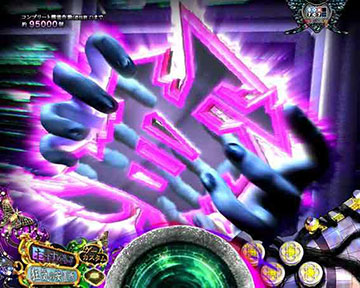 標的はオマエダ予告