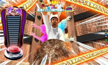 院門突破リーチ