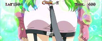 セクシーチャンス演出2