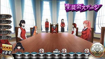 生徒会ステージ