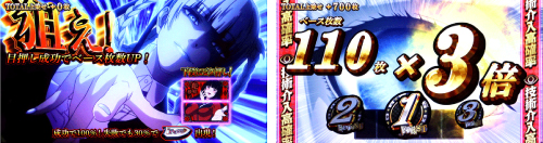 スネークイーターSHINGAN