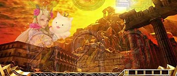 アフロディーテ