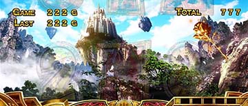 アフロディーテの薔薇