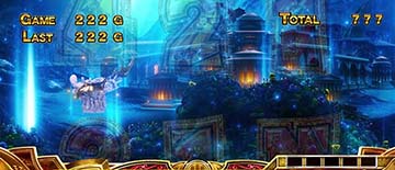 ポセイドンの台座