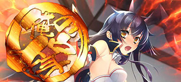 俺の嫁カットインUP