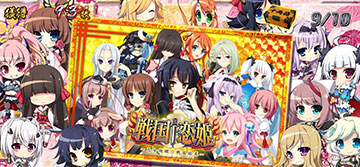 キャラ紹介カード