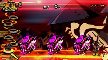 進軍ZONE_軍旗獲得抽選