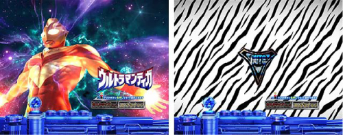 ステージチェンジ予告