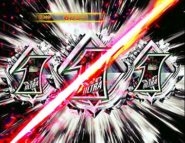 右打ち中の昇格演出