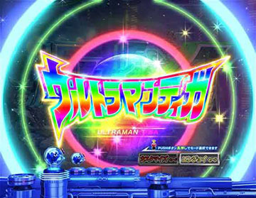 タイトル連続予告