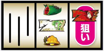 パチスロコードギアス 反逆のルルーシュ3 C.C.&Kallen ver._中押し手順⑤