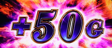 ATゲーム数上乗せの詳細