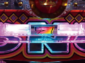 アタッカー7ランプ