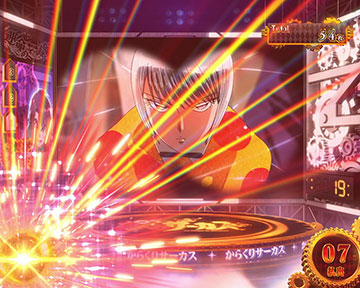 残り枚数点滅演出