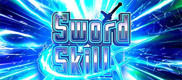 キャラ上乗せ_ソードスキル