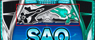 二刀流フラッシュ