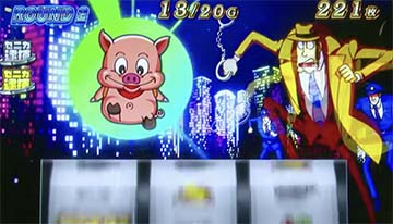 プレミアムキャラ