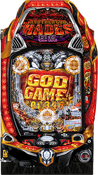 Pアナザーゴッドハーデス3 狂乱_盤面