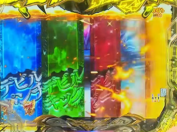 時限アタック_先制攻撃