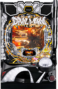 Pデビルマン 黄金黙示録_盤面