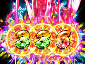 停止時アクション予告