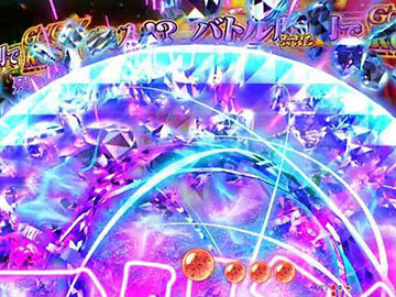 ロゴフラッシュ先読み演出