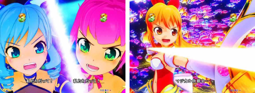 臨戦態勢中のバトルリーチ_チャンスアップ