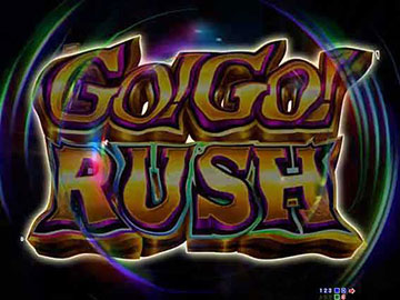 バトルリーチ敗北時の演出