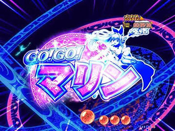 タイトルロゴ予告