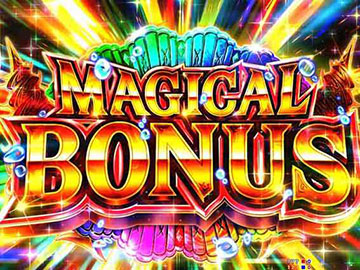 マジカルボーナス