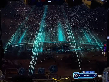 ストライク役モノ先読み予告