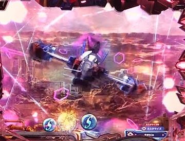 スカイグラスパー保留変化