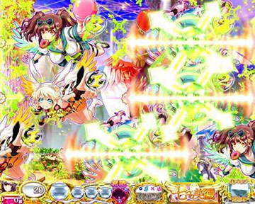 連続チャンス目先読み予告