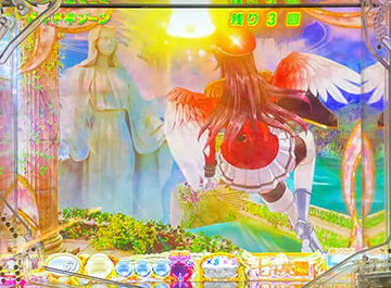 ドキドキゾーン