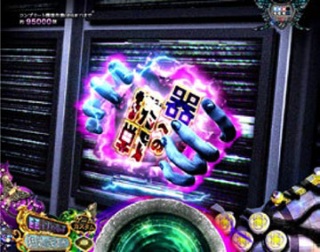 器への挑戦図柄