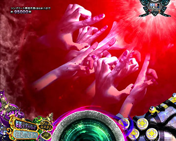 バリ3ランプ予告