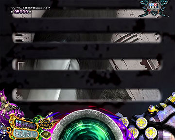 ロッカーSPリーチ