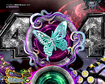 スクロールSPリーチ