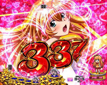 推しキャラ同色先読み予告