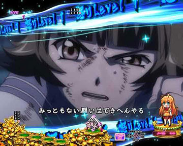 エピソード擬似連