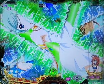 カットインSU予告