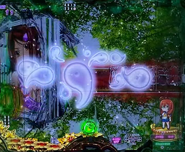 勾玉ステップアップ予告