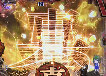 ロゴフラッシュ予告