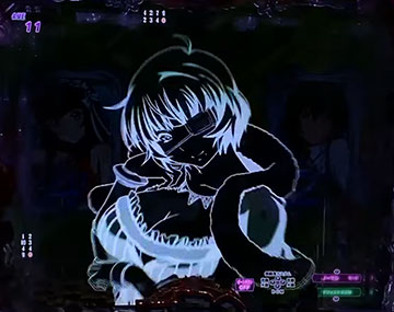 キャラ擬似導光板先読み予告