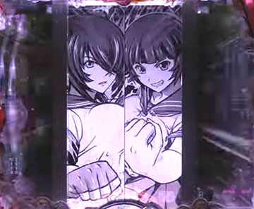 変動開始時関羽・張飛衝撃予告