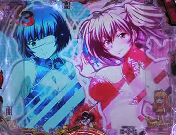 百合シャッター予告