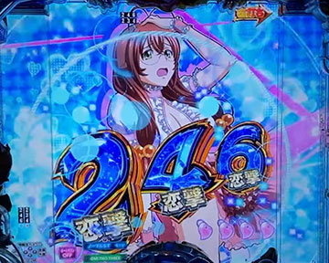 推しキャラ停止先読み予告